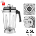 پارچ بلندر (مخلوط کن) 2.5 لیتری